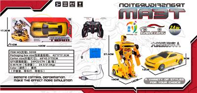 1: 14 REMOTE CONTROL ROBOT BUMBLEBEE - OBL872057