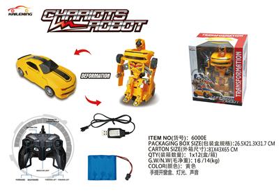 1: 14 SEVEN WAY REMOTE CONTROL ROBOT BUMBLEBEE - OBL872065
