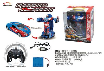1: 14 SEVEN WAY REMOTE CONTROL DEFORMATION ROBOT - OBL872067