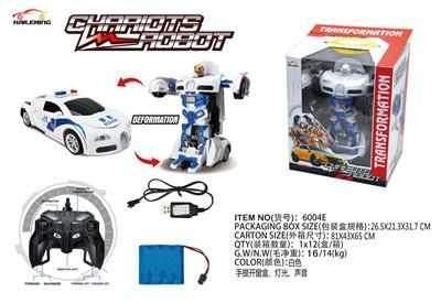 1: 14 QITONG REMOTE CONTROL ROBOT BUGATTI - OBL872069