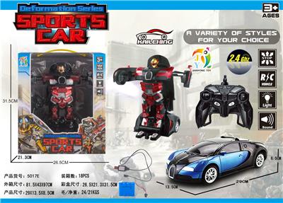 1: 14 QITONG REMOTE CONTROL ROBOT BUGATTI - OBL872074