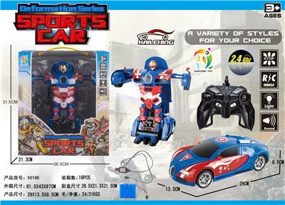 1: 14 REMOTE CONTROL DEFORMATION ROBOT DEFORMATION TEAM LEADER - OBL872075