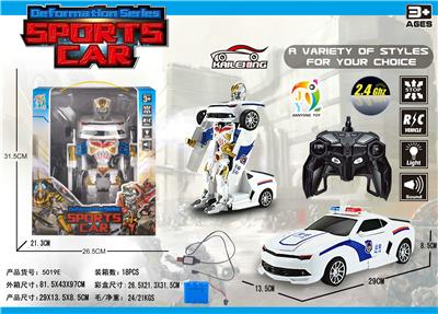 1: 14 REMOTE CONTROL DEFORMATION ROBOT HORNET COMBAT POLICE - OBL872076