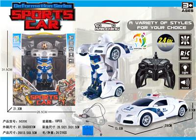 1: 14 REMOTE CONTROL ROBOT BUGATTI - OBL872077