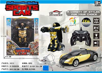1: 14 REMOTE CONTROL ROBOT BUGATTI TUHAOJIN - OBL872078