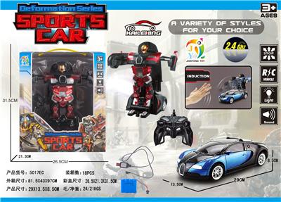 1: 14 PALM REMOTE CONTROL DEFORMATION BUGATTI - OBL872080