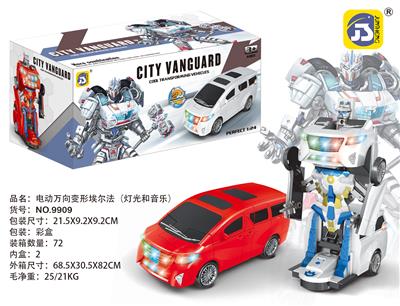 电动万向艾尔法变形车 - OBL872109