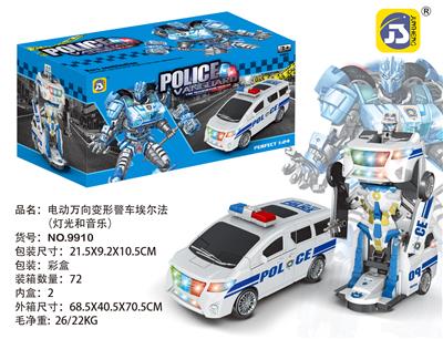 电动万向艾尔法变形警车 - OBL872110