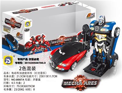 ELECTRIC BUGATTI - OBL872128