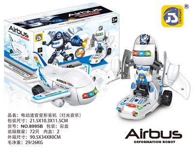 ELECTRIC BOEING WARPLANE - OBL872150