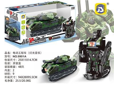 REMOTE CONTROL ONE-CLICK DEFORMATION BUMBLEBEE (CHARGED VERSION) - OBL872161