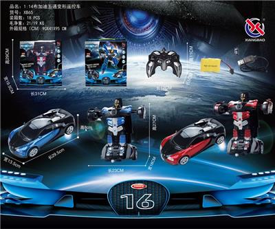 1:14 Bugadia five-way remote control deformed car with one-click automatic demonstration - OBL872200