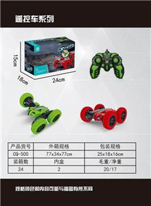 2.4G FOUR-WHEELED STUNT REMOTE CONTROL CAR USB CABLE 3.7V EN-CHARGE - OBL872203