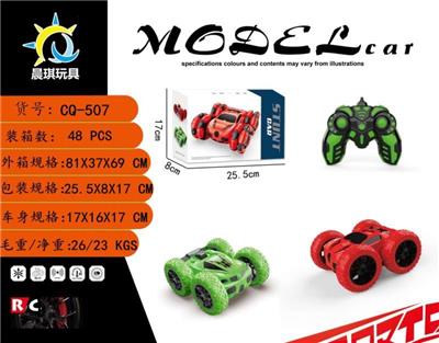 2.4G stunt double-sided remote control car USB cable 3.7V en-charged - OBL872210