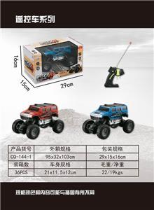 Four-way climbing Hummer - OBL872214