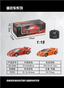 Four-way remote control car 1:18 simulation Lamborghini poison light - OBL872238