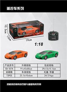 Four-way remote control car 1:18 simulation lamborghini lp700 lights - OBL872239