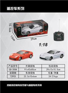 Four-way remote control car 1:18 simulation Ferrari F12 lights - OBL872240