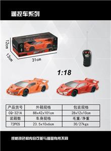 ERTONG 1:18 LAMBORGHINI POISON - OBL872245