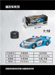 1:18 Four-way remote control car Ferrari LF police car / Lamborghini poison police car lights - OBL872246