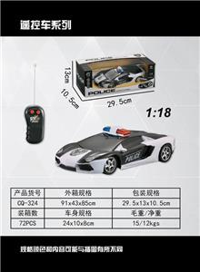1:18 Two-way remote control car Lamborghini LP700 police car - OBL872248