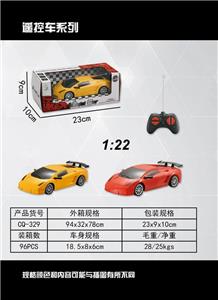 FOUR WAY REMOTE CONTROL CAR 1:22 LAMBORGHINI - OBL872253