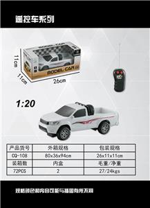 ERTONG REMOTE CONTROL CAR 1:20 TOYOTA HAILAX PICKUP - OBL872257