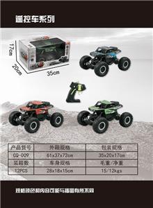 1: 14 Off road remote control climbing car battery usb - OBL872262