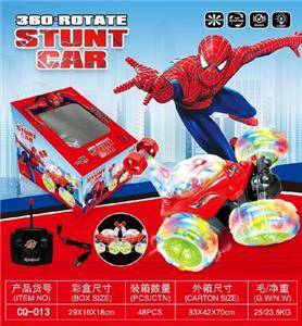 Spider man stunt dumper - OBL872267