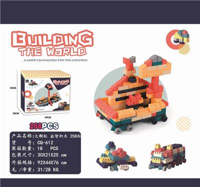 Large particle puzzle building block - OBL872271