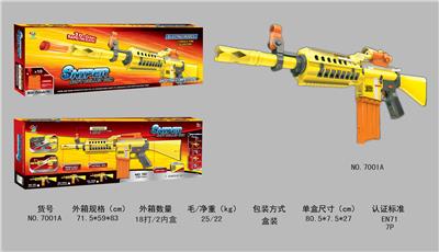 ELECTRIC SOFTBALL GUN - OBL872274