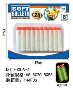 子弹 - OBL872344