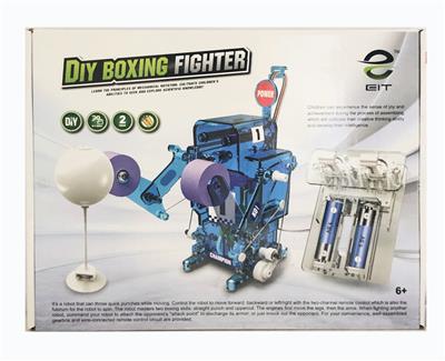 BOXING ROBOT MONOCHROME - OBL872357