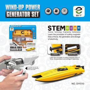 SHAKE THE POWER SHIP - OBL872363