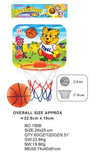 PAPER BASKETBALL BOARD (INFLATABLE) - OBL872402