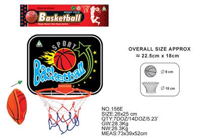 BASKETBALL BOARD (NON INFLATABLE) - OBL872405