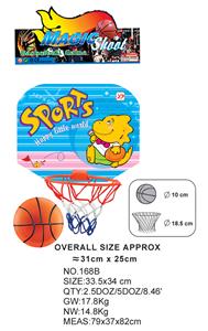 PAPER BASKETBALL BOARD (INFLATABLE) - OBL872410