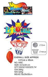 BASKETBALL BOARD (NON INFLATABLE) - OBL872411