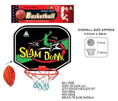 BASKETBALL BOARD (NON INFLATABLE) - OBL872413