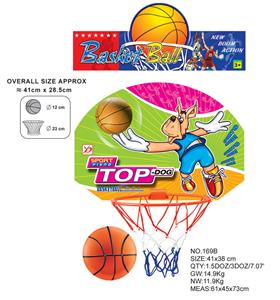 纸篮球板（有充气) - OBL872418