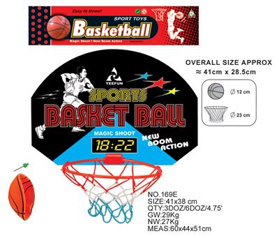 BASKETBALL BOARD (NON INFLATABLE) - OBL872421