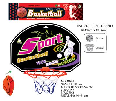 BASKETBALL BOARD (NON INFLATABLE) - OBL872423