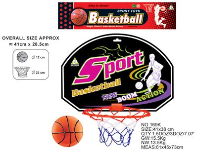 BASKETBALL BOARD (INFLATABLE) - OBL872424