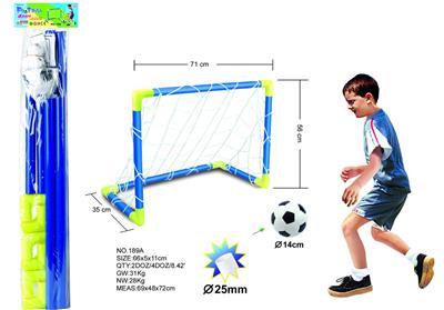 BIG FOOTBALL GATE - OBL872425