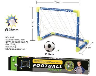 BIG FOOTBALL GATE - OBL872426