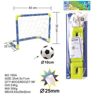 MINI SOCCER GATE - OBL872429