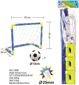 MEDIUM FOOTBALL GOAL - OBL872430