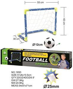 MEDIUM FOOTBALL GOAL - OBL872432