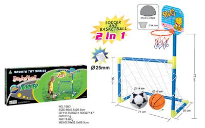 FOOTBALL AND BASKETBALL IN ONE - OBL872442