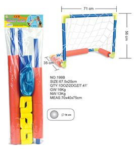 WATER HANDBALL GOAL - OBL872446